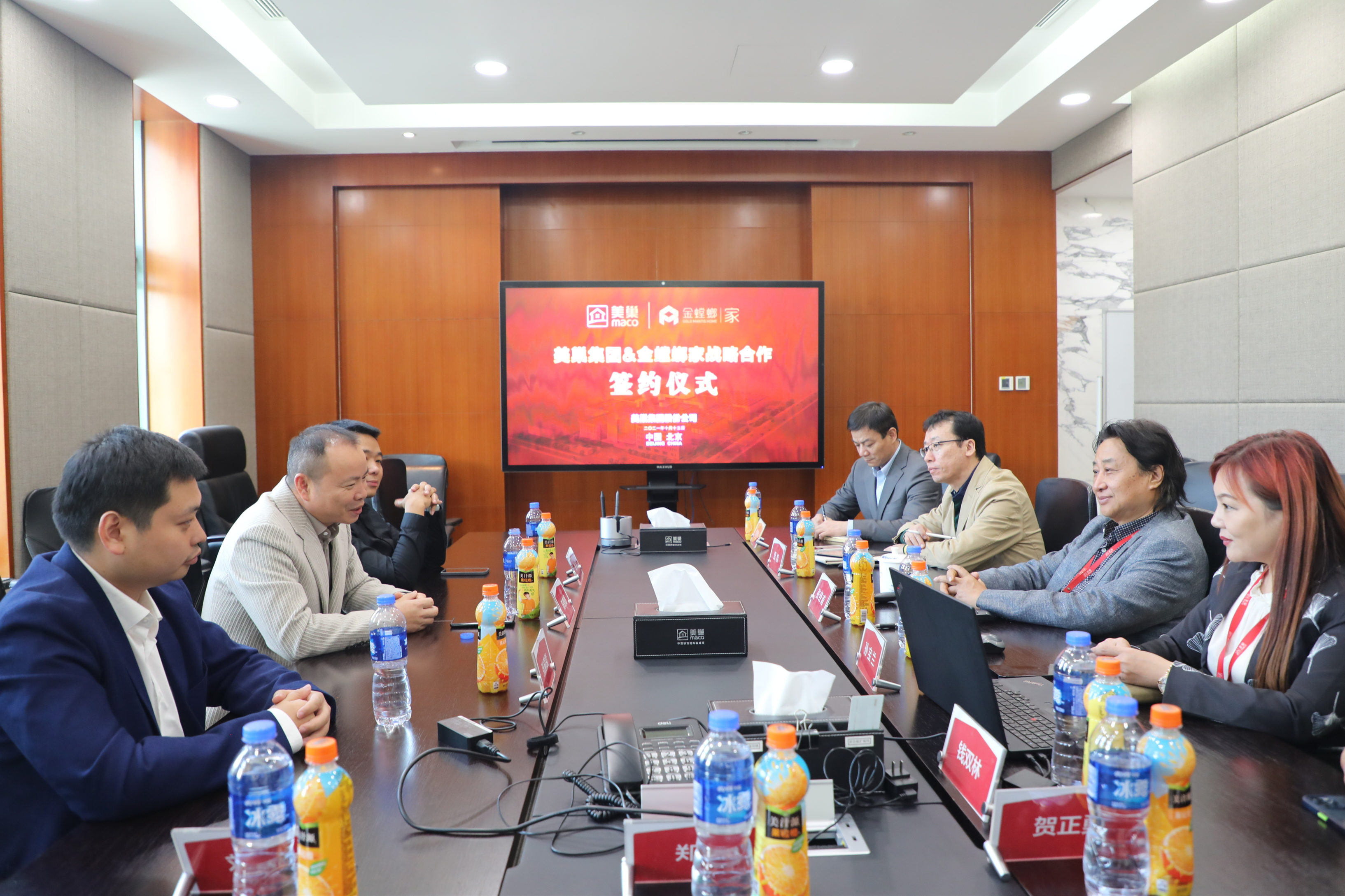 凯发·k8国际(中国)首页登录
和金螳螂家达成战略合作，携手提升家装环保品质