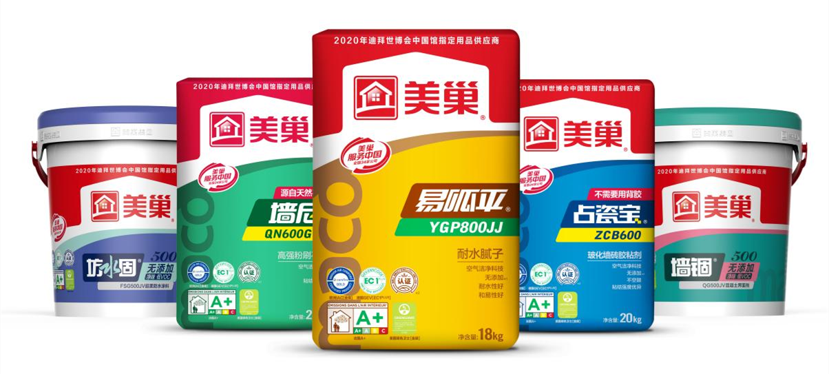 重视知识产权，凯发k8千枚商标构筑知识产权护城河