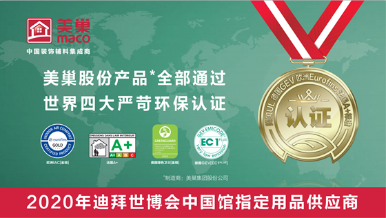 重视知识产权，凯发k8千枚商标构筑知识产权护城河