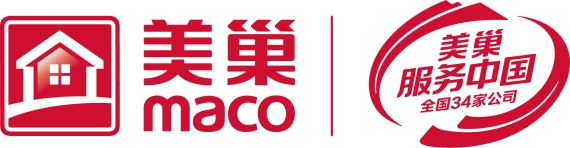 助力经济发展，凯发·k8国际(中国)首页登录
股份公司获瀛海镇经济发展三项大奖