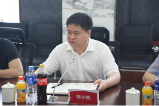 助力经济发展，凯发·k8国际(中国)首页登录
股份公司获瀛海镇经济发展三项大奖