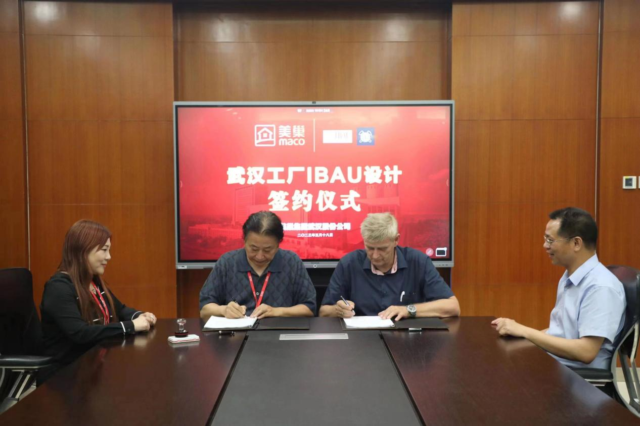 凯发·k8国际(中国)首页登录
武汉股份公司与德国IBAU HAMBURG公司顺利签约