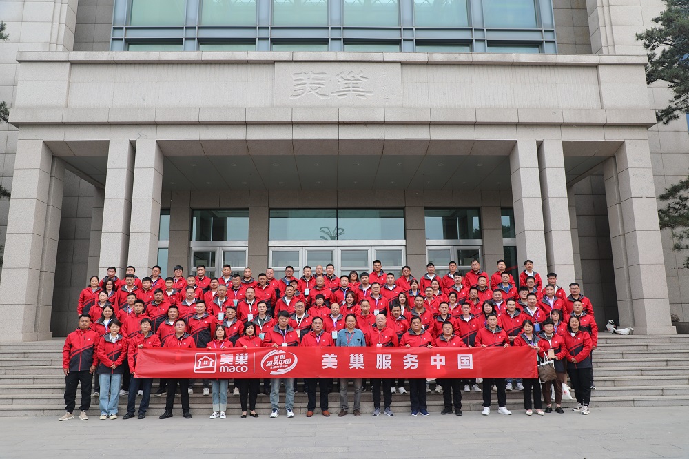 凯发k82023年工业之旅·探秘巢级制造工厂活动顺利开展
