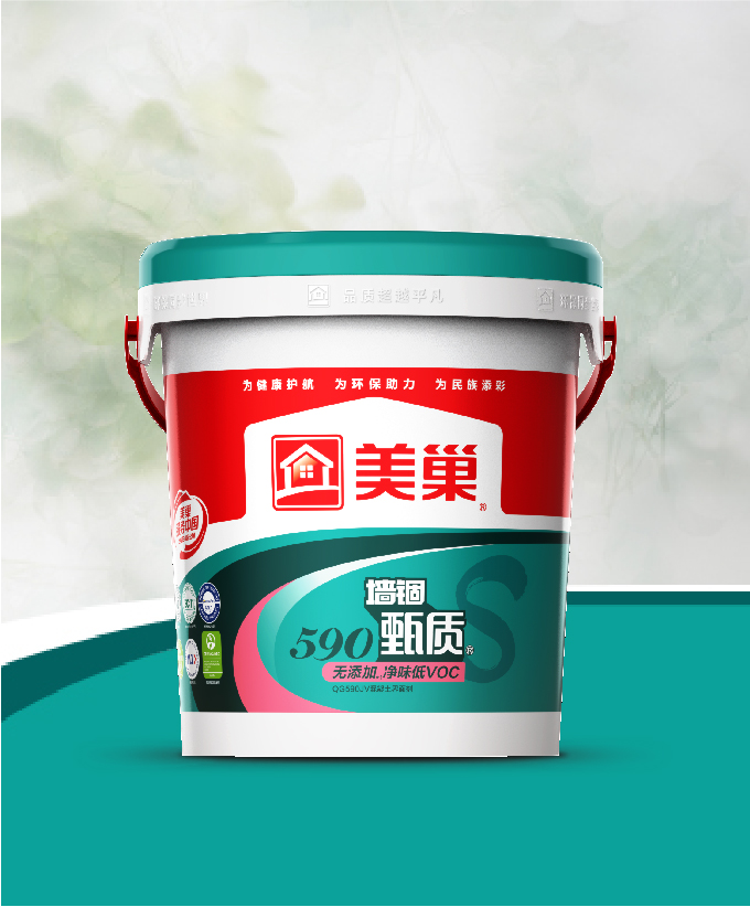 墙锢甄质QG590JV无添加净味低VOC混凝土界面剂
