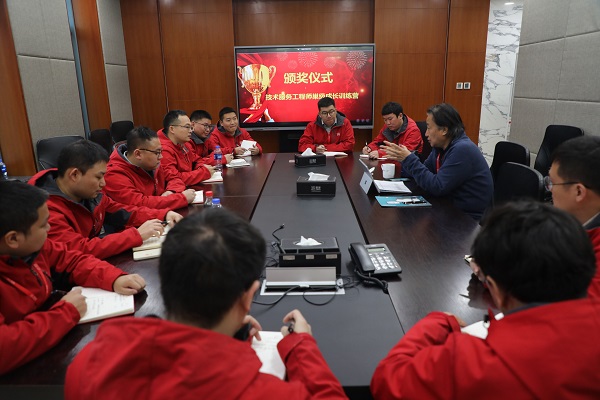 凯发k8首届“技术服务工程师巢级成长训练营”圆满收官，服务再升级