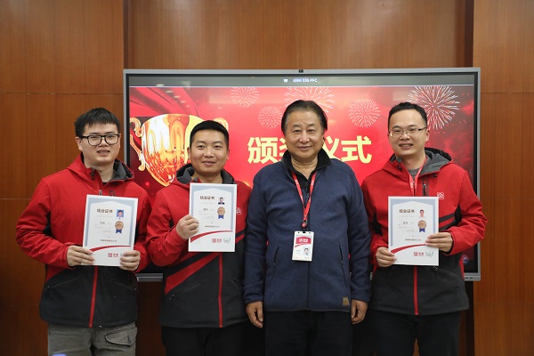 凯发k8首届“技术服务工程师巢级成长训练营”圆满收官，服务再升级