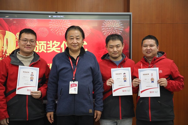 凯发k8首届“技术服务工程师巢级成长训练营”圆满收官，服务再升级