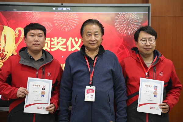 凯发k8首届“技术服务工程师巢级成长训练营”圆满收官，服务再升级