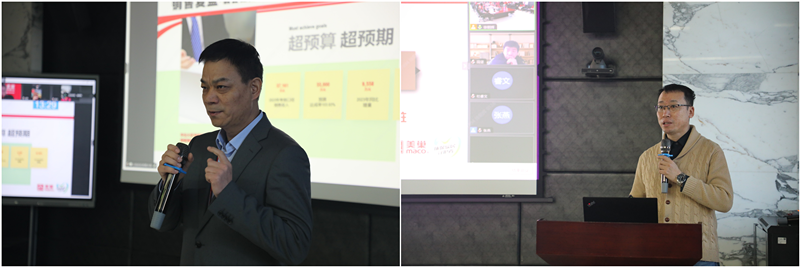 新跨越·新征程丨凯发·k8国际(中国)首页登录
2023年度工作总结会议圆满召开