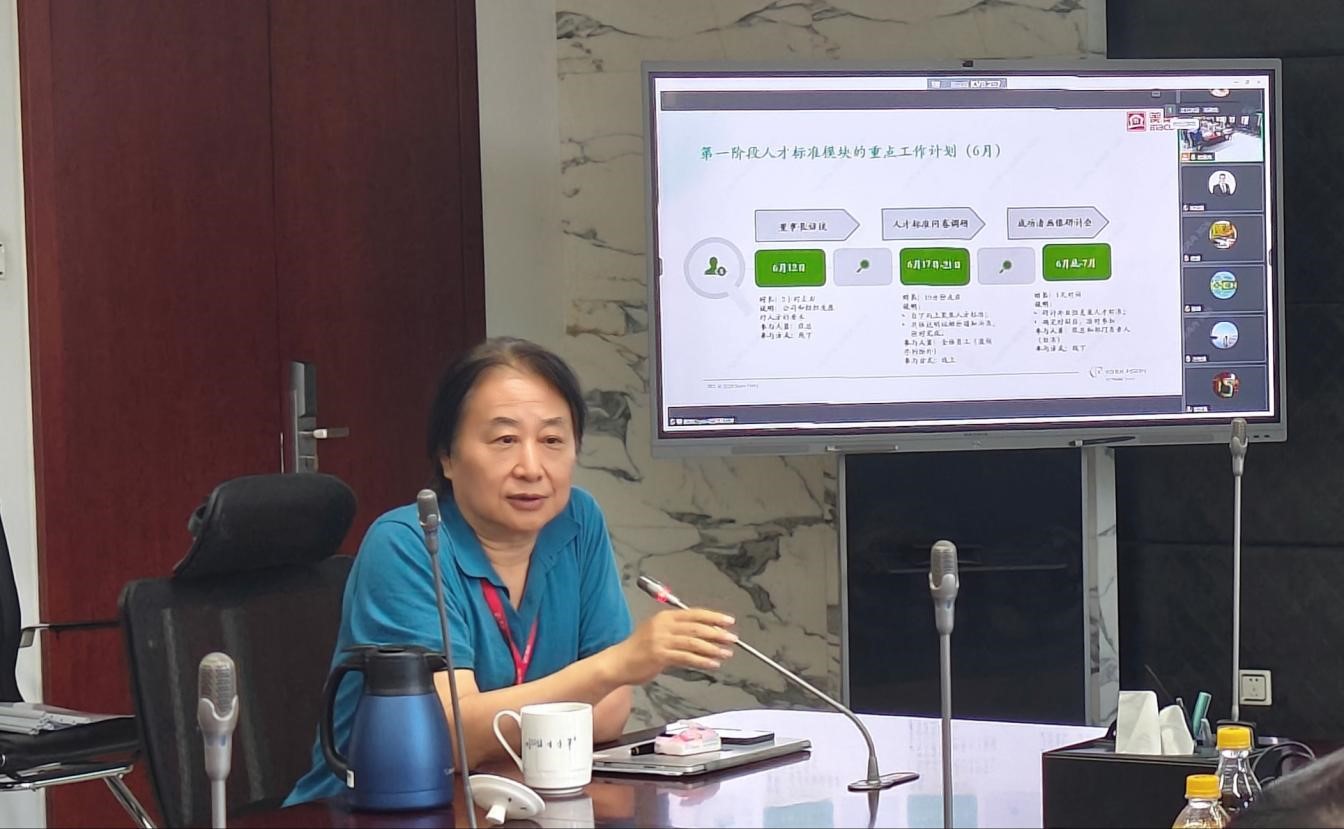 凯发·k8国际(中国)首页登录
联手光辉国际 构筑人才体系“凯发k8范式”