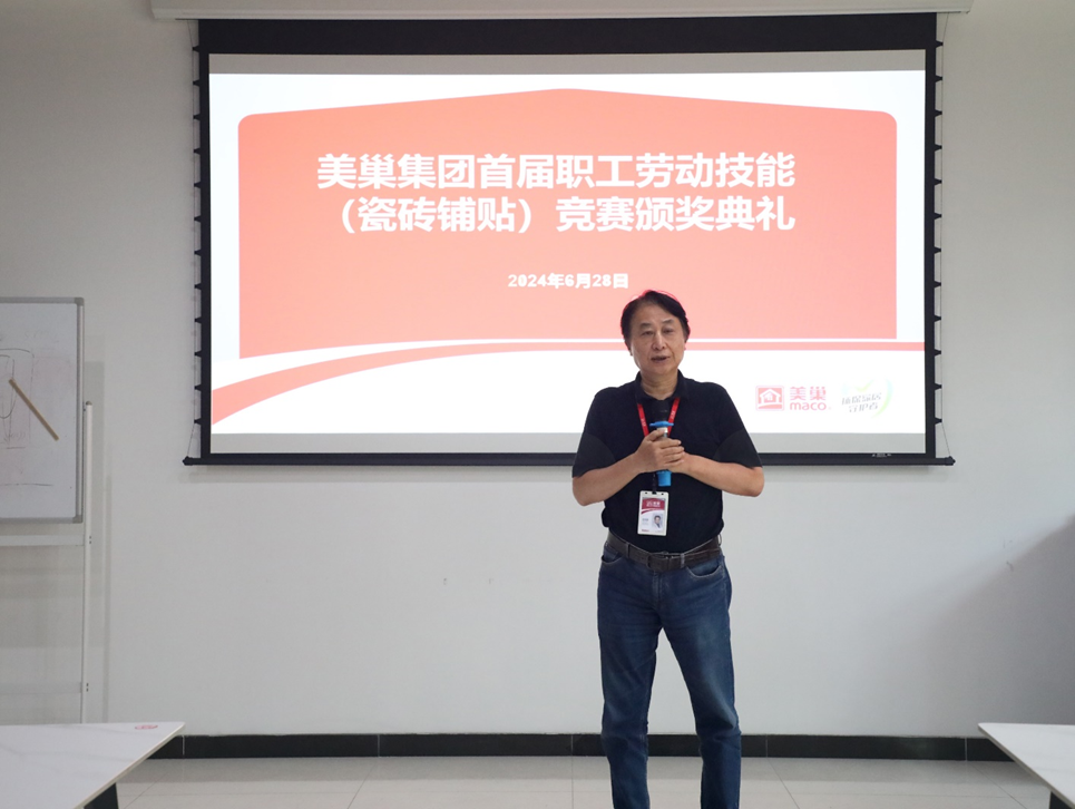 精进技能，服务升级丨凯发k8第二期“巢级成长训练营”圆满结营