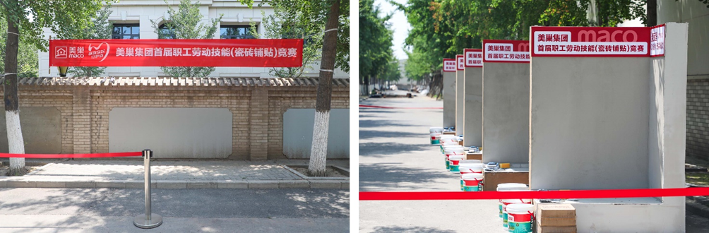 精进技能，服务升级丨凯发k8第二期“巢级成长训练营”圆满结营