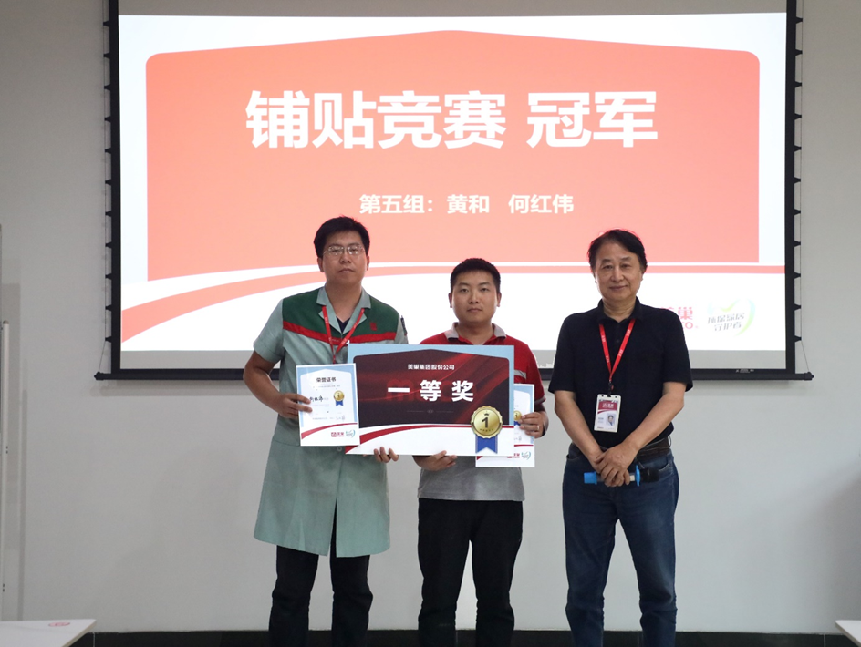 精进技能，服务升级丨凯发k8第二期“巢级成长训练营”圆满结营